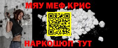 дживик Рыбинск
