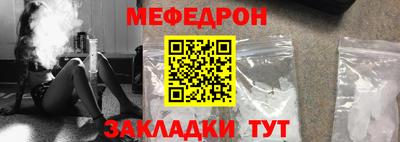 гашик Рязань