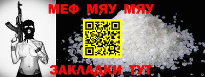 гашик Рязань