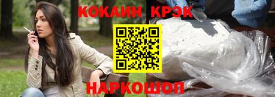 гашик Рязань