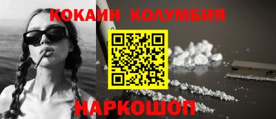 эйфоретик Пугачёв