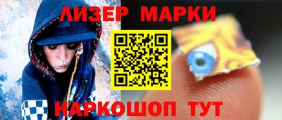 дживик Рыбинск