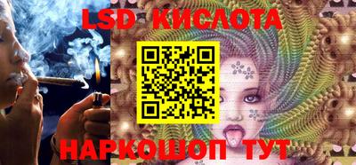 эйфоретик Пугачёв