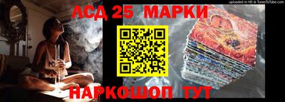 Альфа ПВП Рузаевка