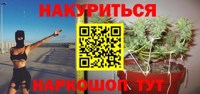 Альфа ПВП Рузаевка