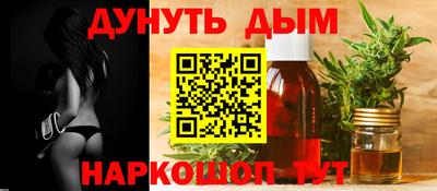гашик Рязань