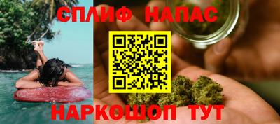 apvp Пушкино