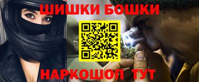 дживик Рыбинск