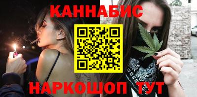 гашик Рязань