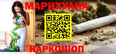 Альфа ПВП Рузаевка