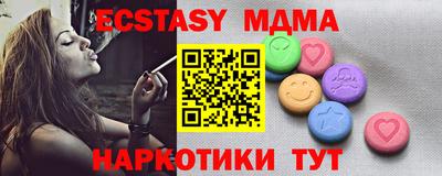 дурь Пыть-Ях