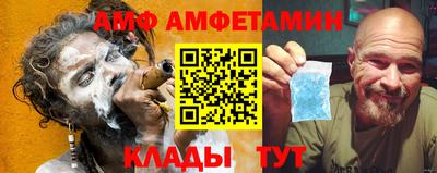 гашик Рязань