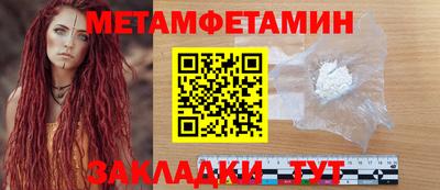 гашик Рязань