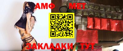 гашик Рязань