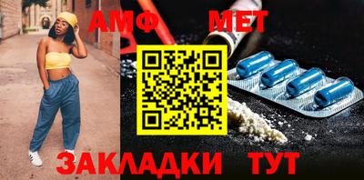 гашик Рязань