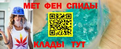 Альфа ПВП Рузаевка
