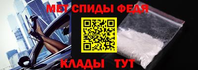 гашик Рязань