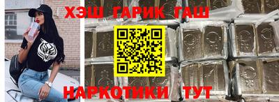 эйфоретик Пугачёв