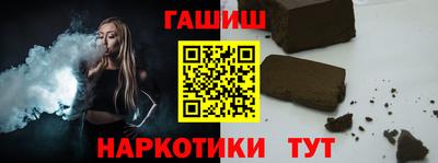 Альфа ПВП Рузаевка