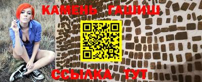 дживик Рыбинск