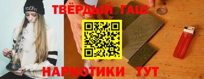 дживик Рыбинск
