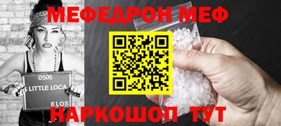 дживик Рыбинск