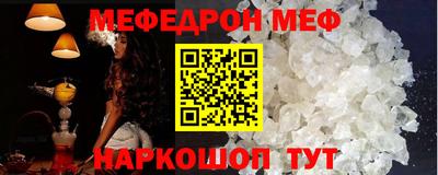 дурь Пыть-Ях