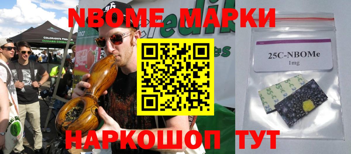 Лсд 25 экстази кислота  Вход с VPN  гидра ССЫЛКА  LSD-25 экстази кислота  Печора 
